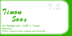 timon soos business card